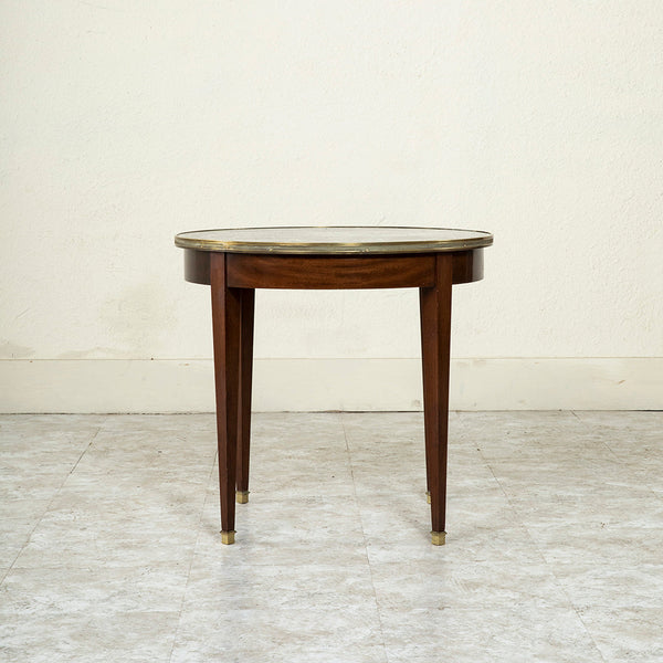 Louis XVI Side Table