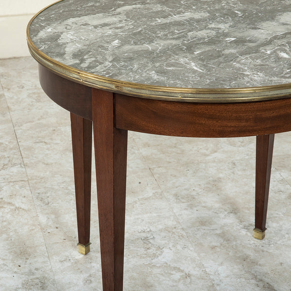 Louis XVI Side Table