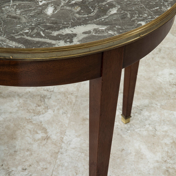 Louis XVI Side Table