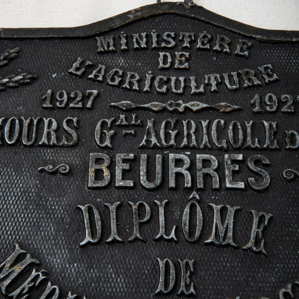 Silver Medal Prize Plaque