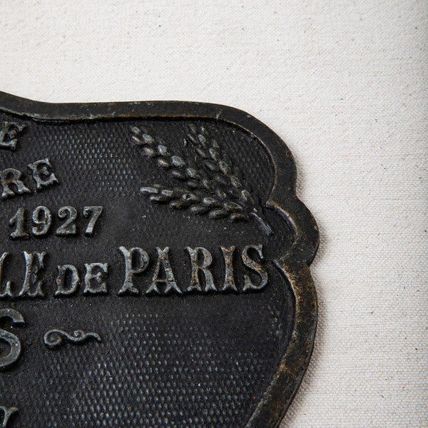 Silver Medal Prize Plaque