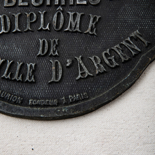 Silver Medal Prize Plaque