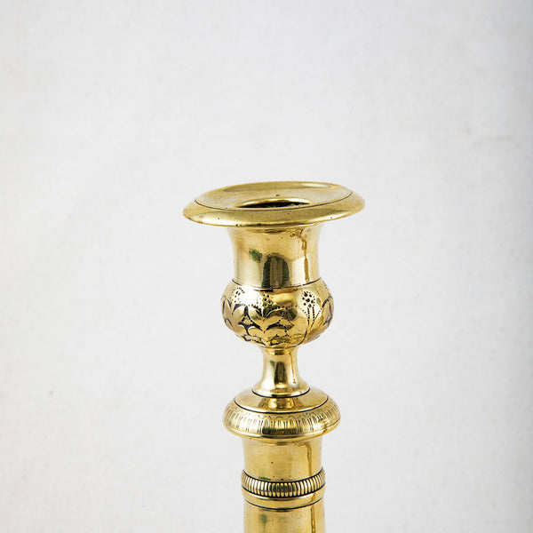 Pair of Brass Candlesticks