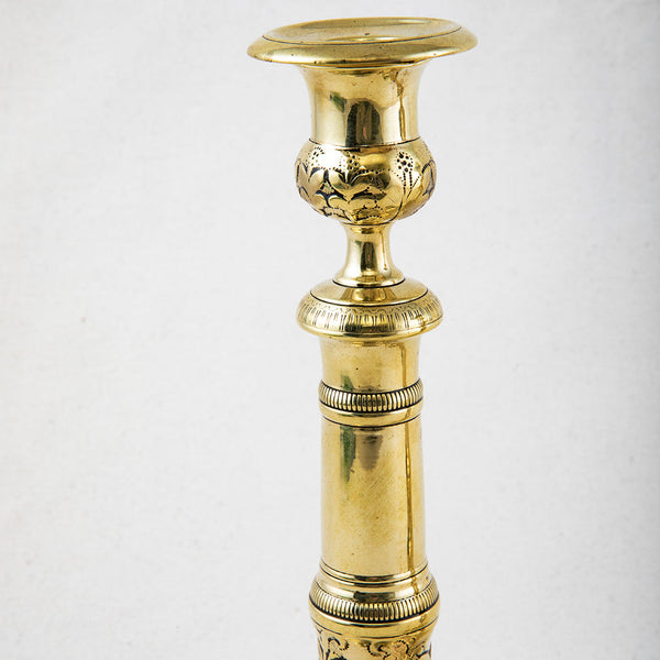 Pair of Brass Candlesticks