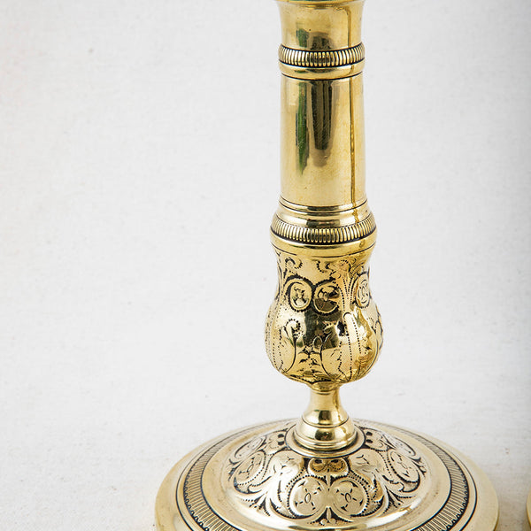 Pair of Brass Candlesticks