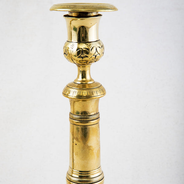 Pair of Brass Candlesticks