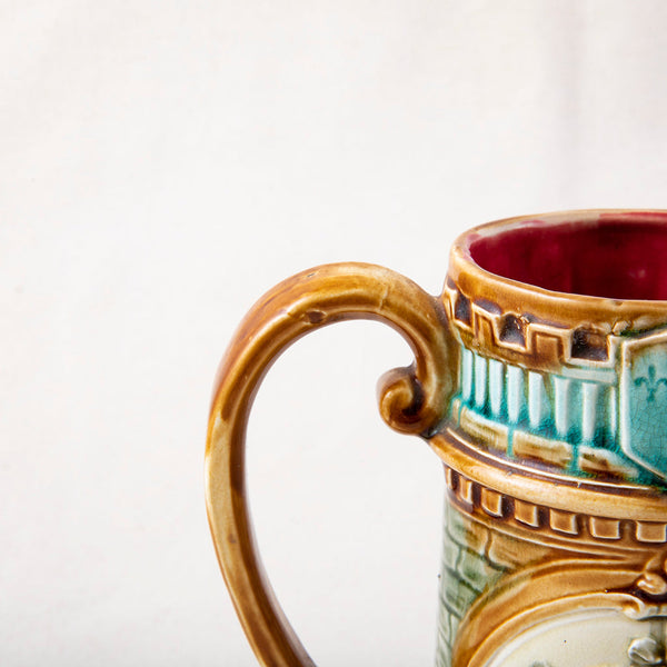 Majolica Pitcher