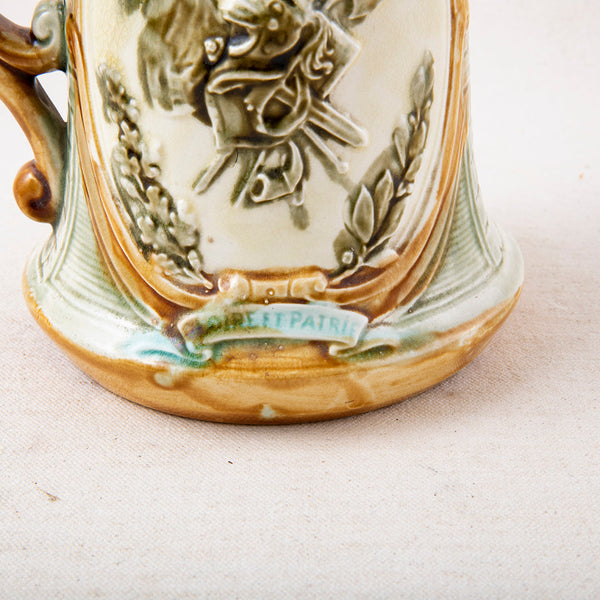 Majolica Pitcher