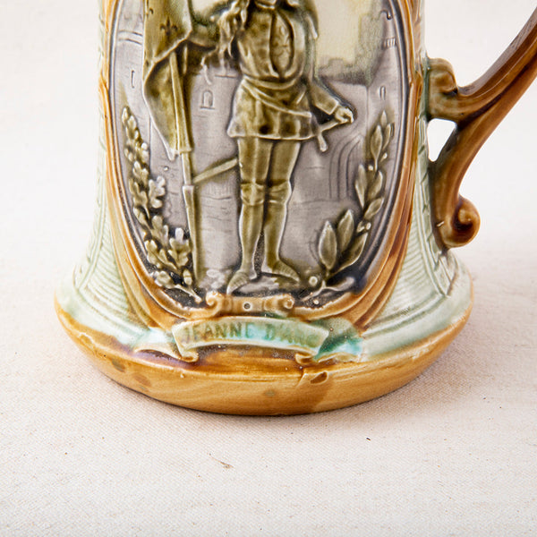 Majolica Pitcher