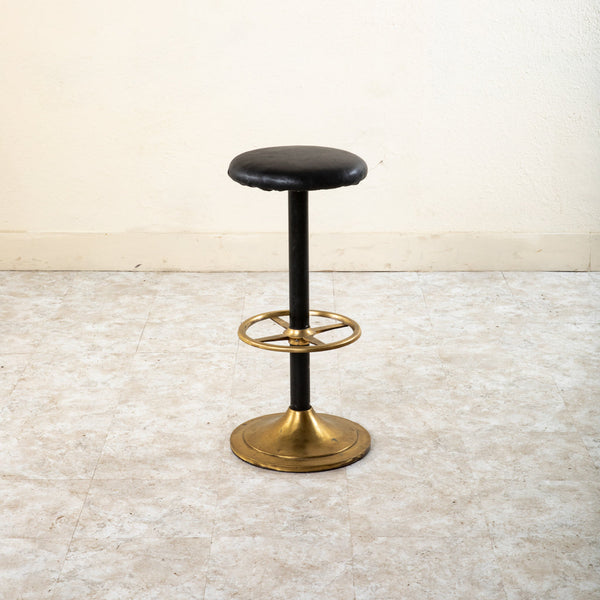 Brass Bar Stool