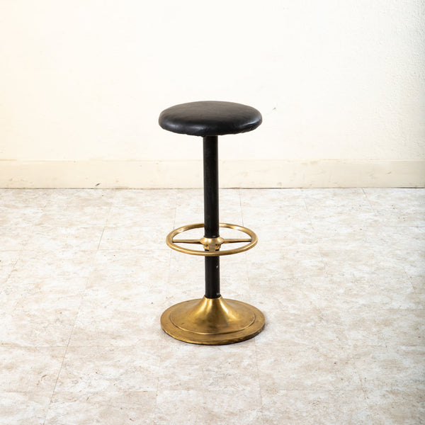 Brass Bar Stool