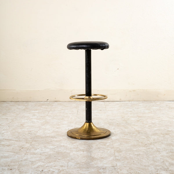 Brass Bar Stool