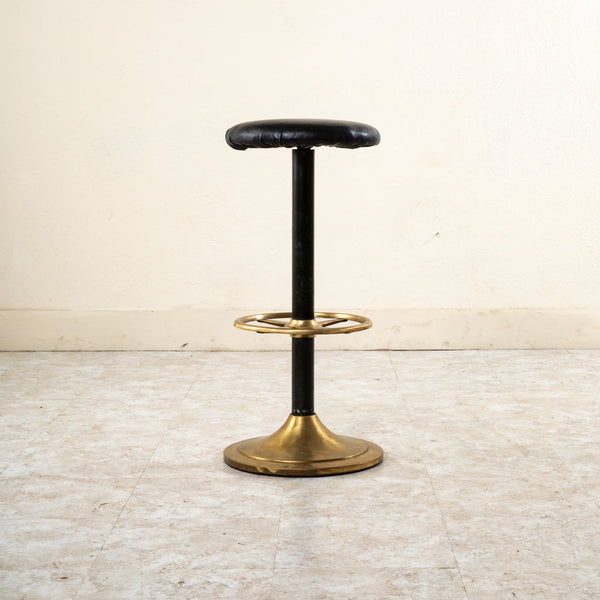 Brass Bar Stool